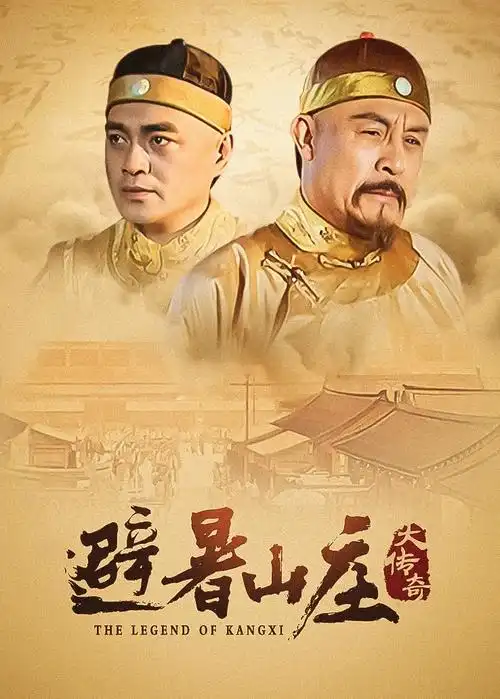 春光乍泄的巷口 都市情感剧 全集在线观看